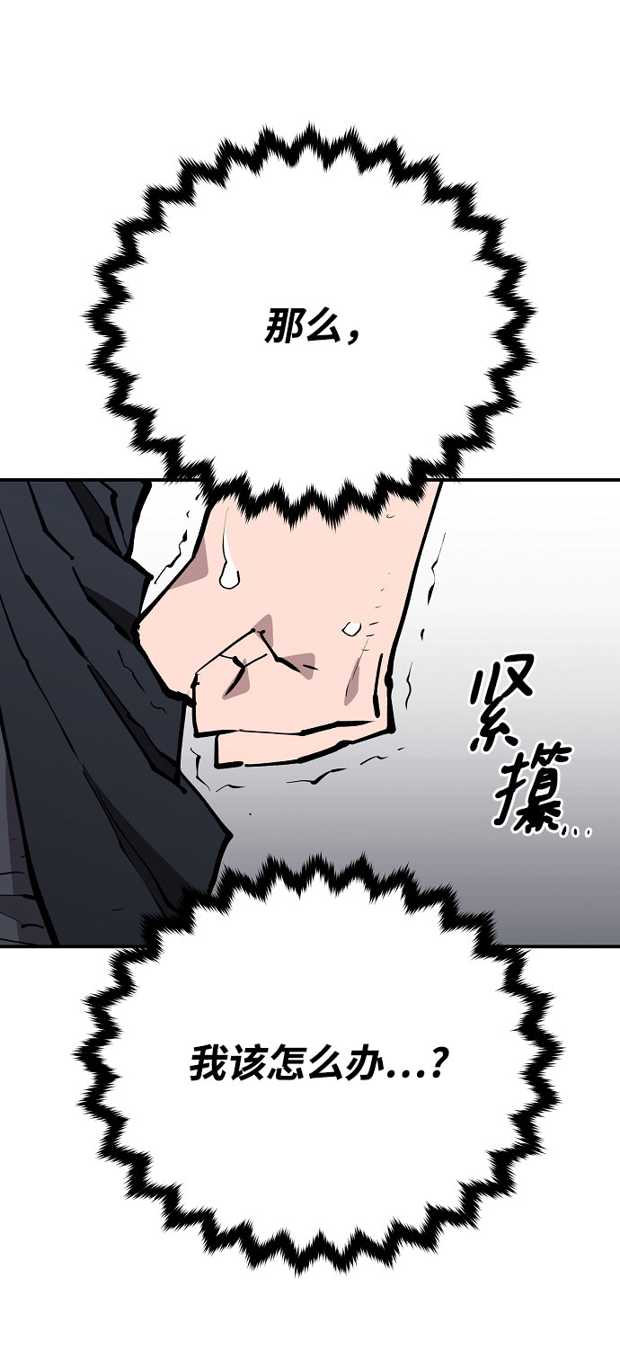第129话27