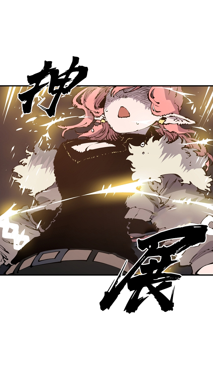 第45话57