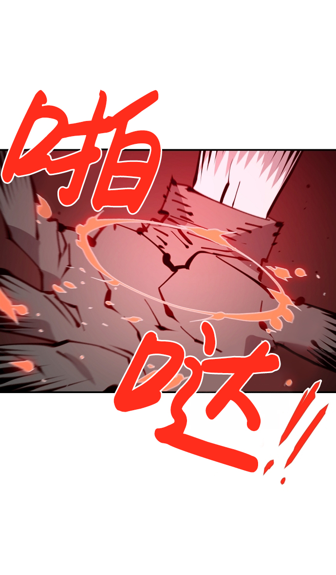 第80话20