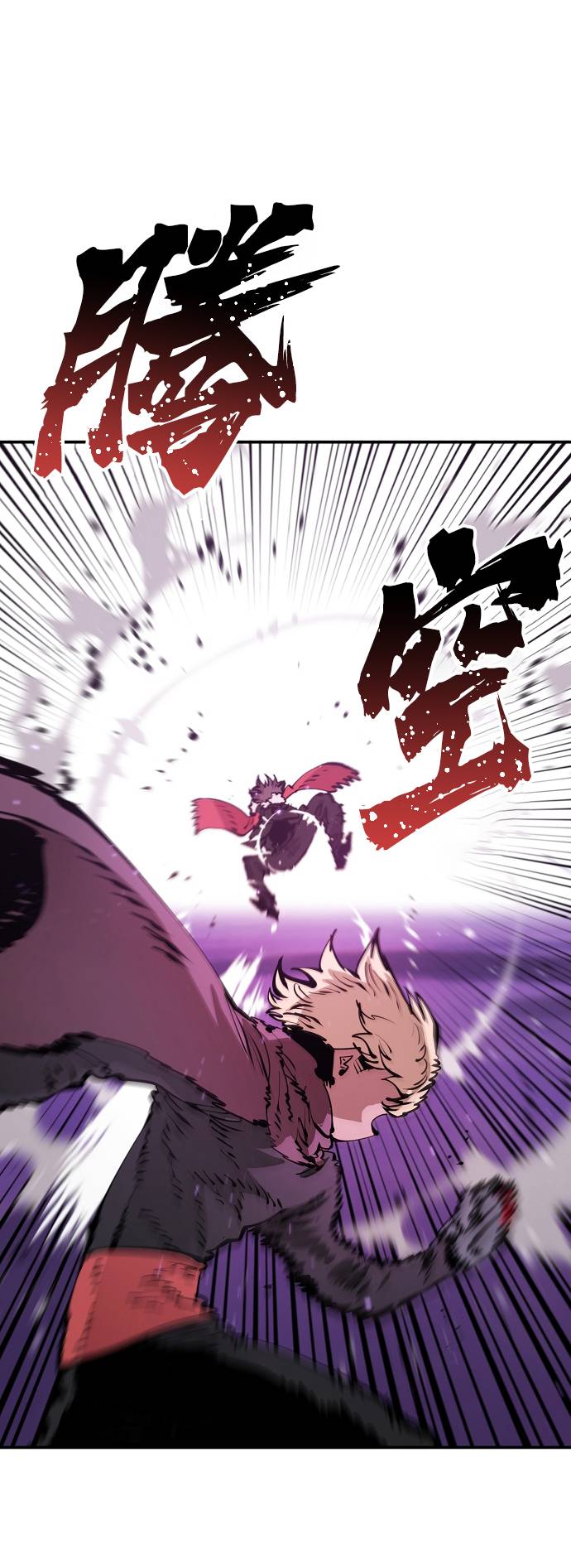 第55话35