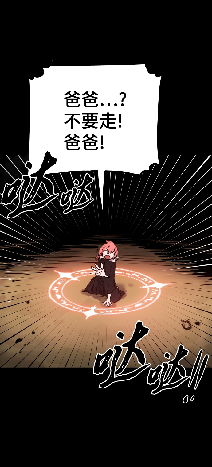 第102话20