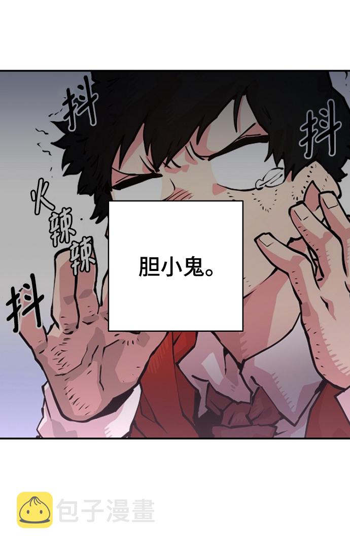 第125话21