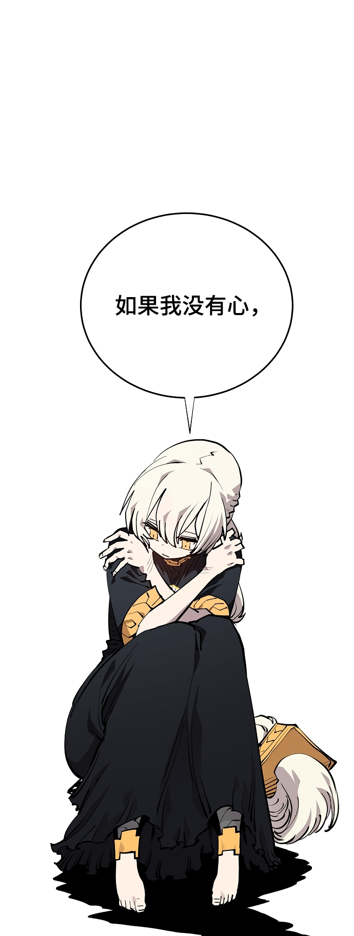 第124话25