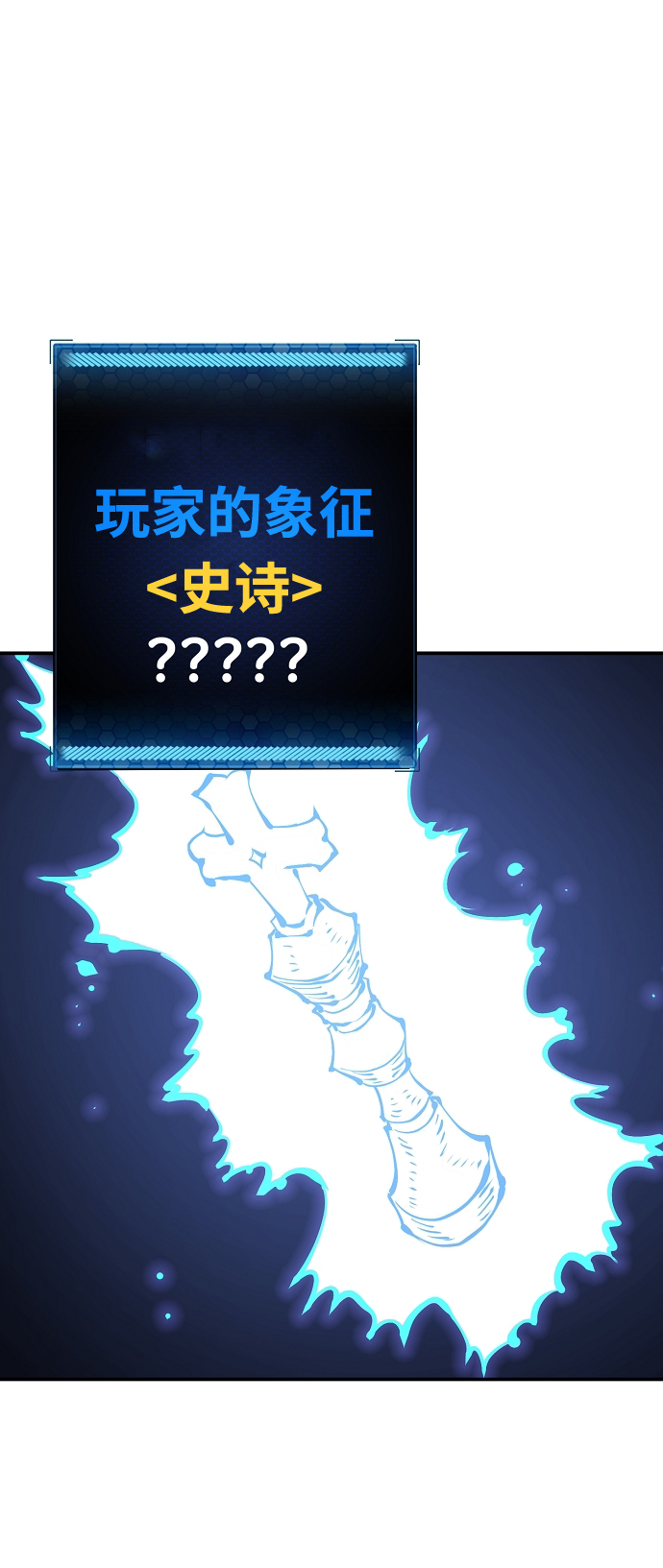 第45话67