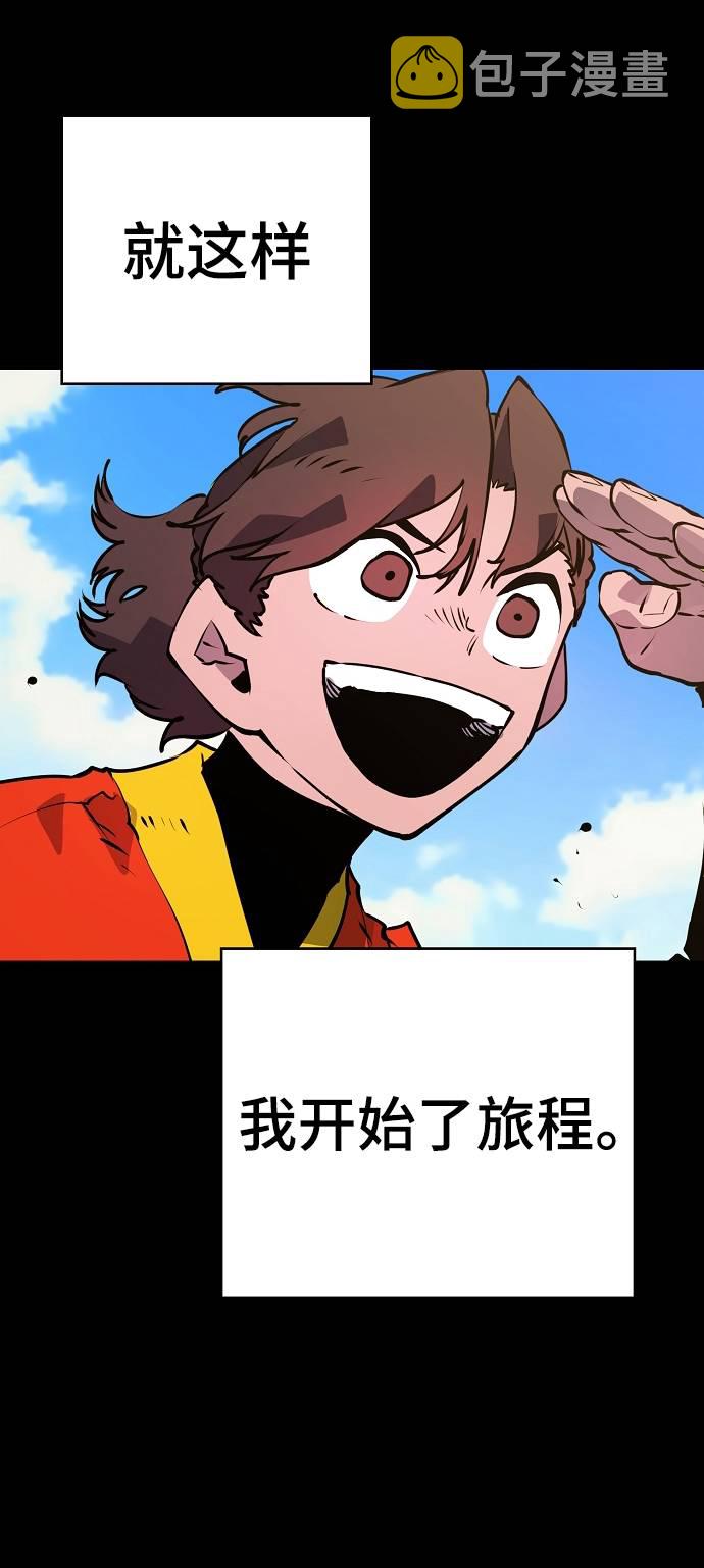 第35话22