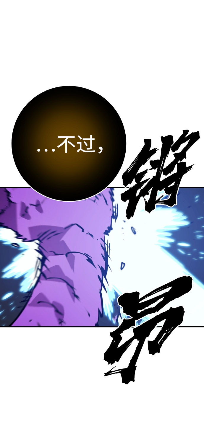 第58话40