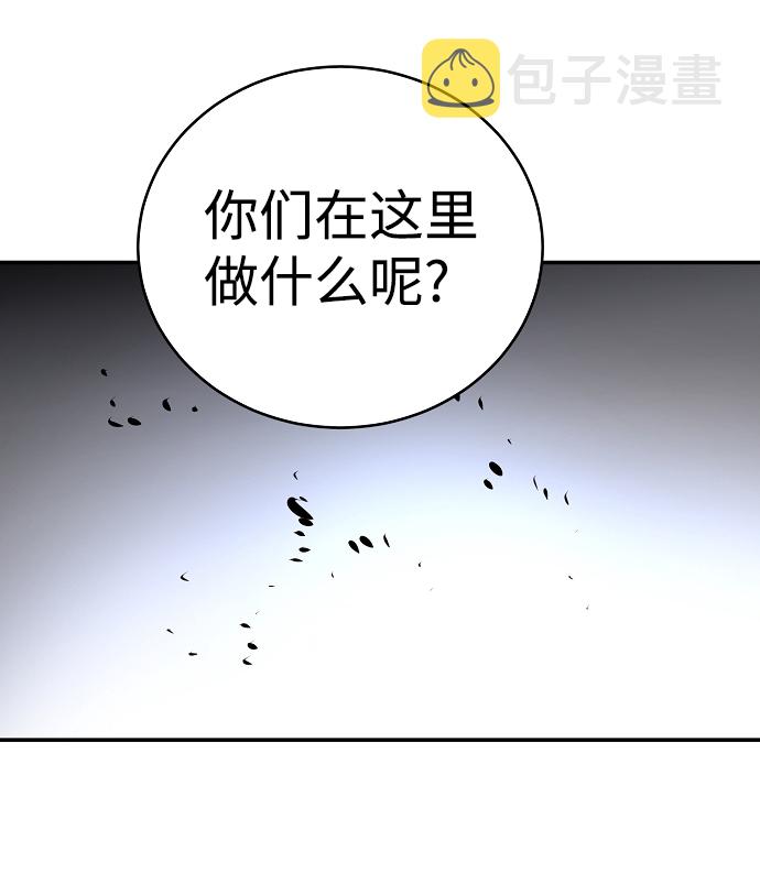 第16话30