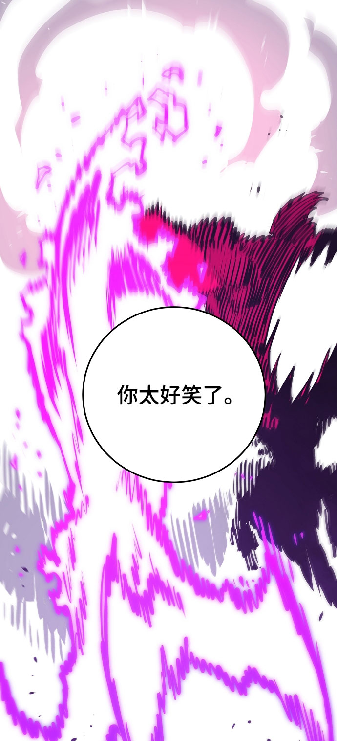 第129话66