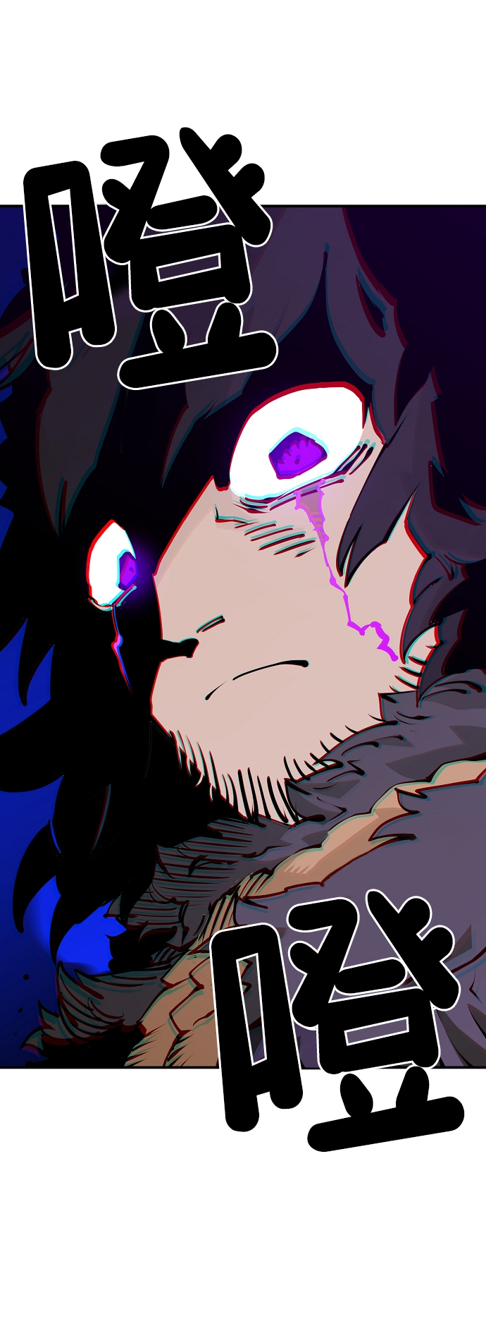 第88话78