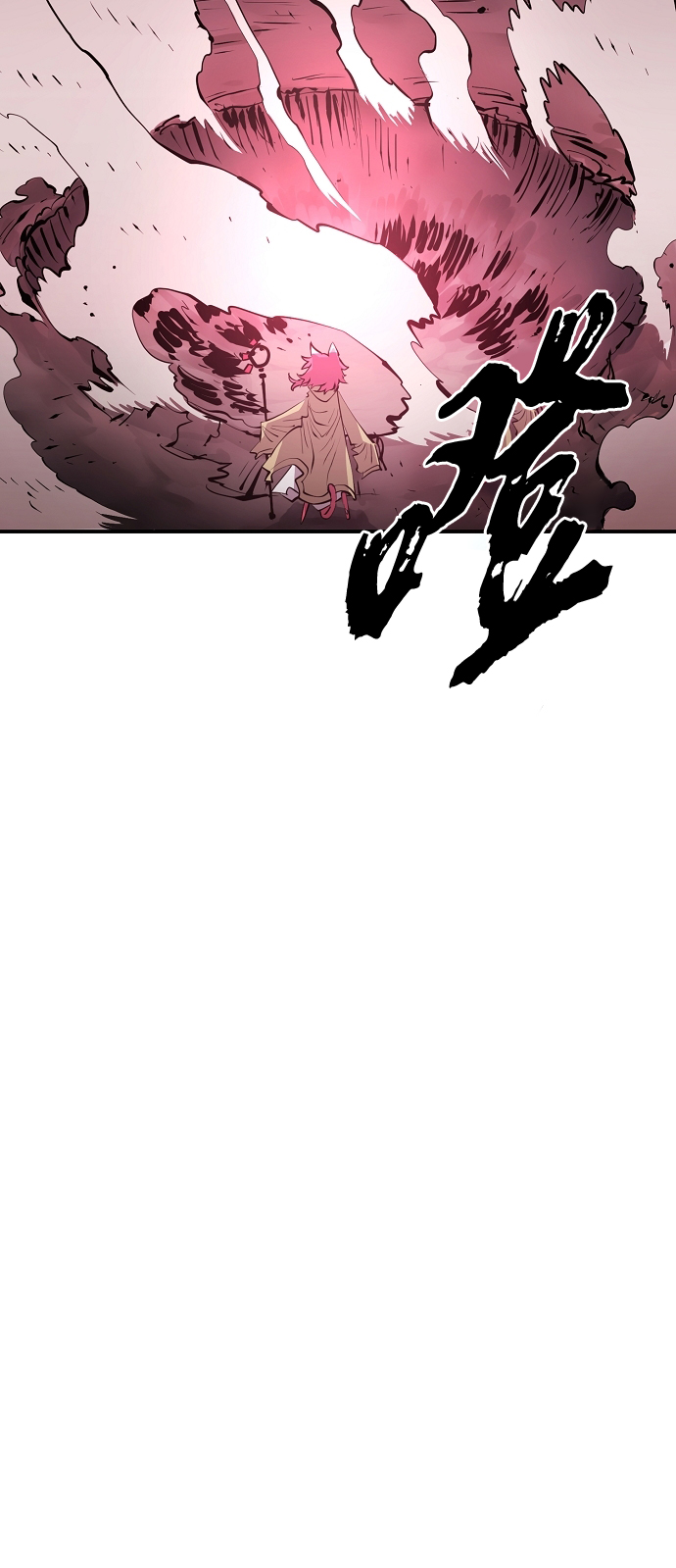 第96话29