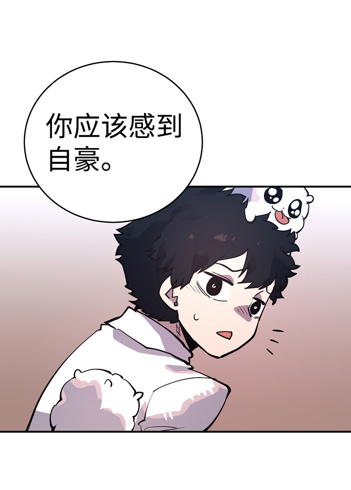 第14话56