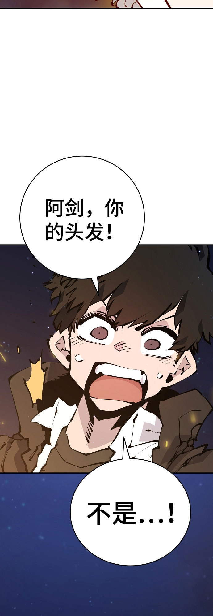 第63话31