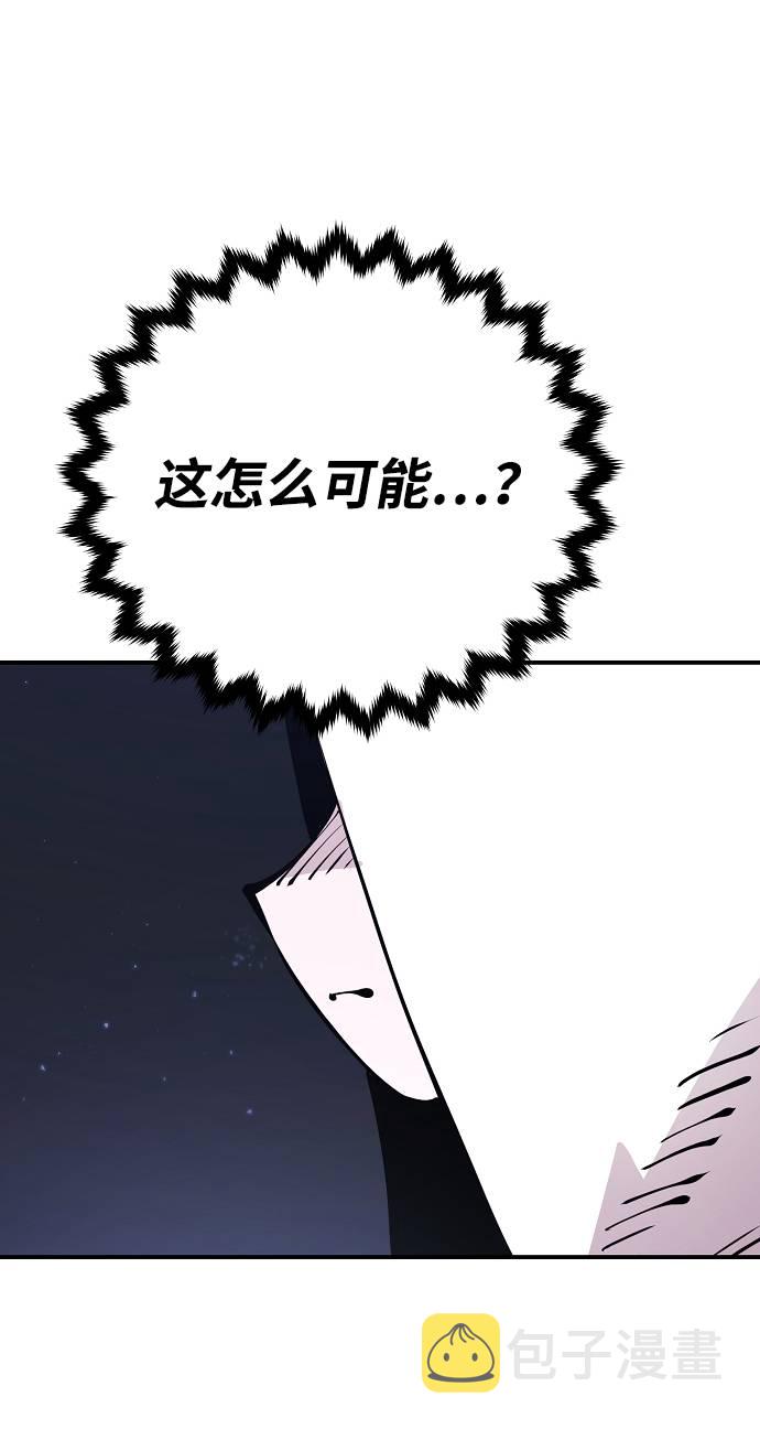 第53话12