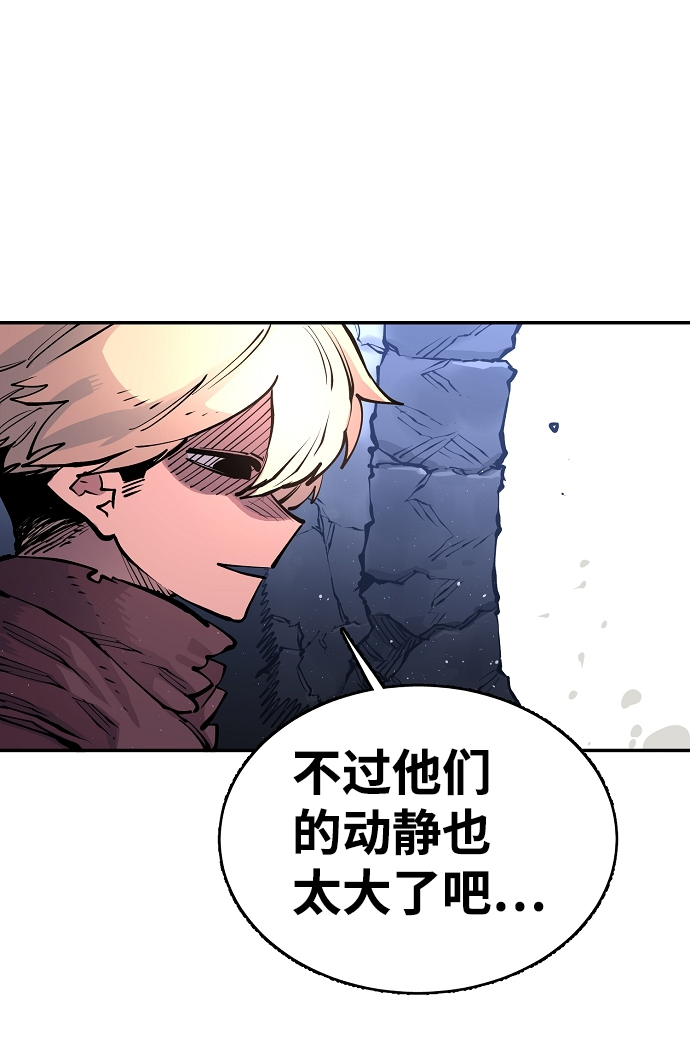 第8话41
