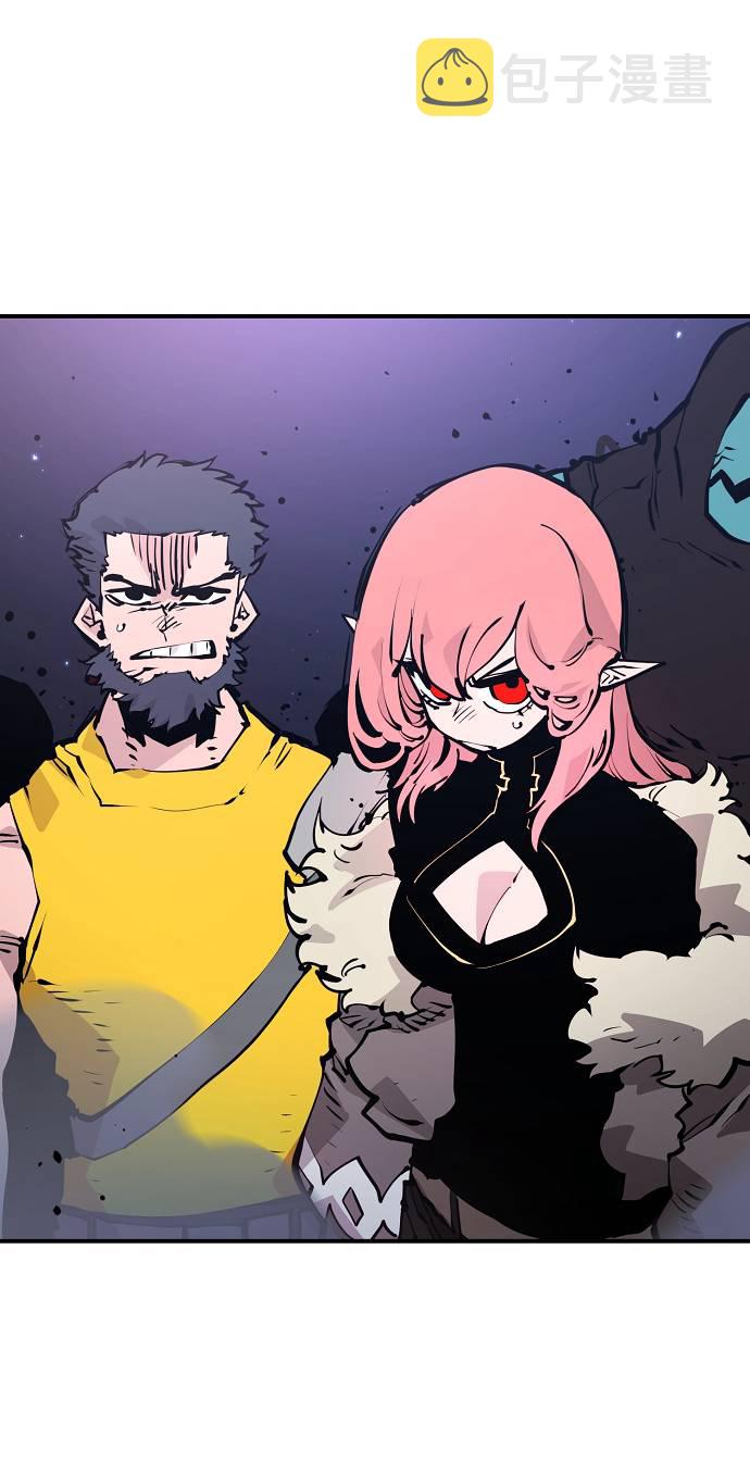 第53话33