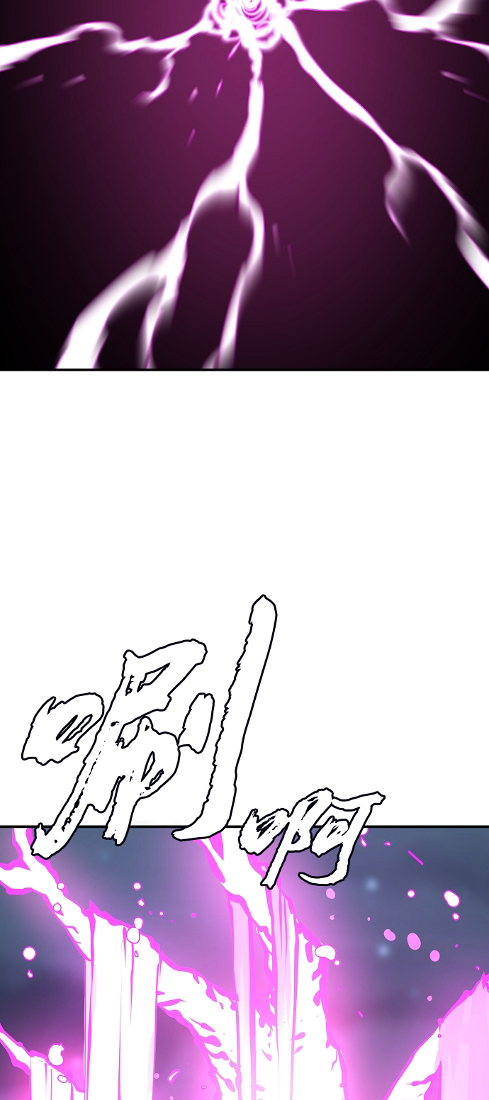 第104话85
