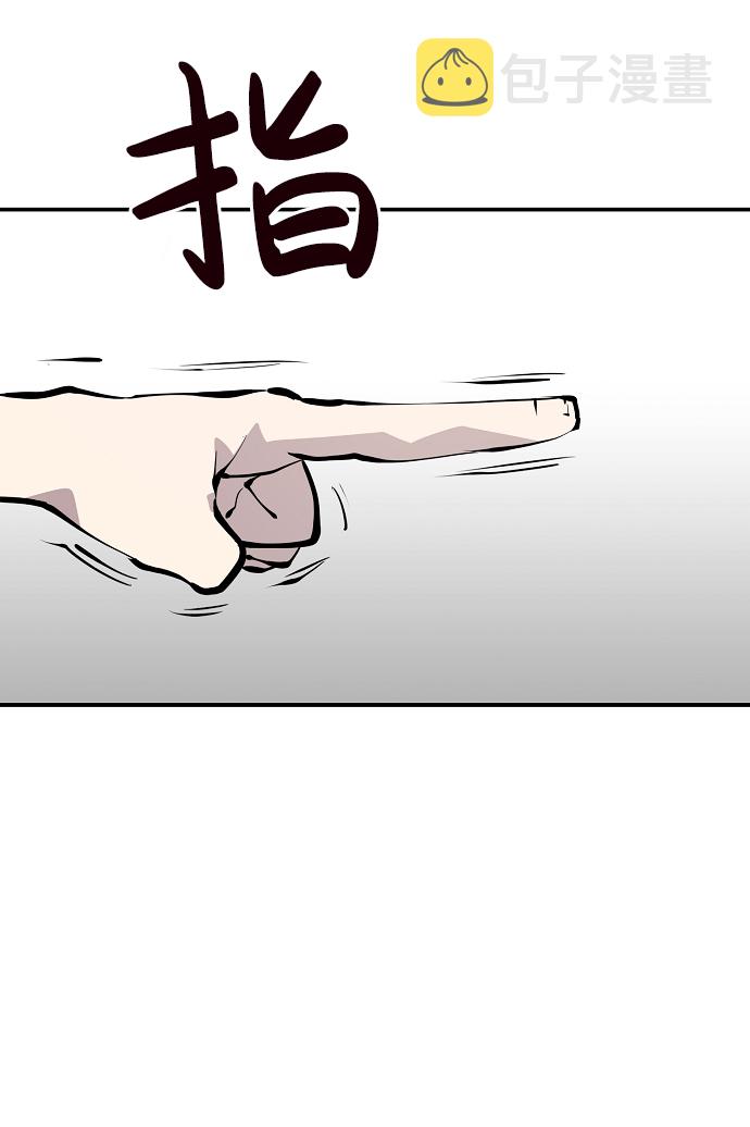 第82话59