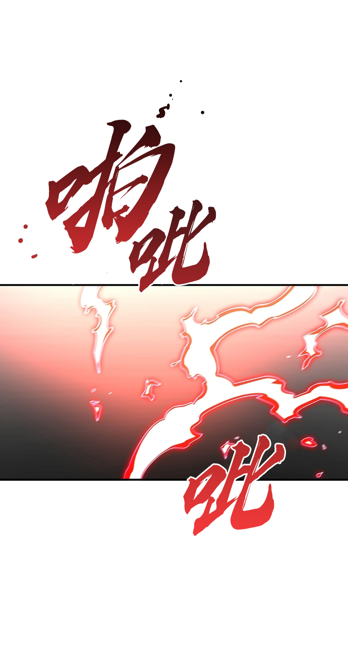 第100话31