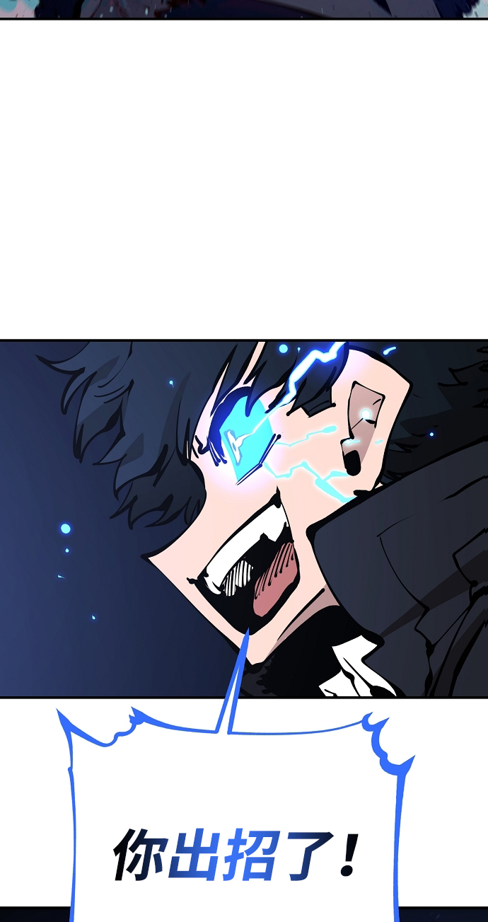 第73话48