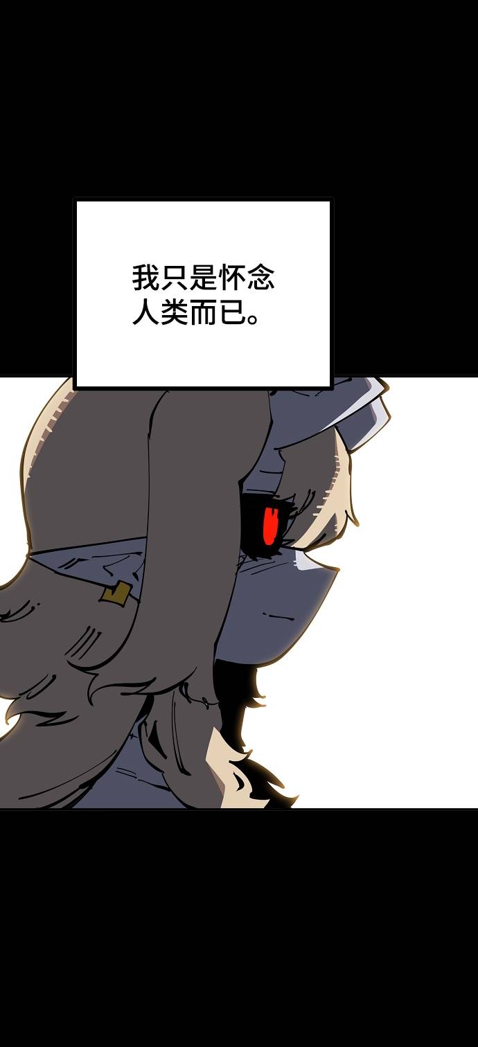 第27话23