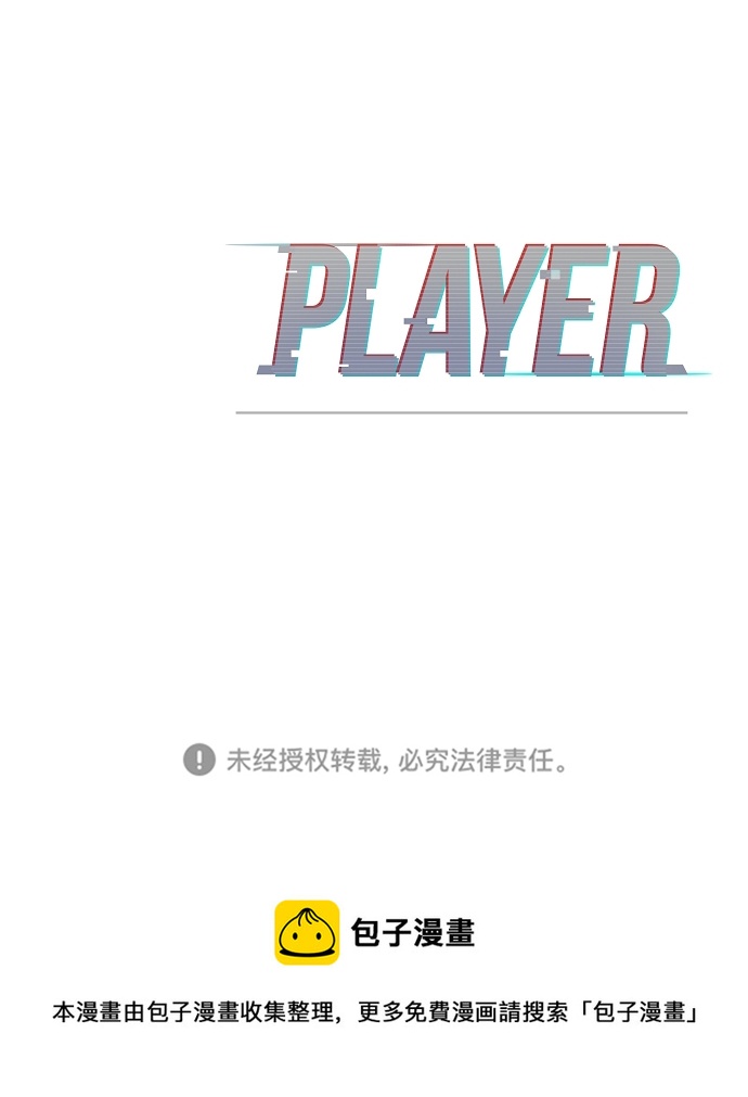第94话89
