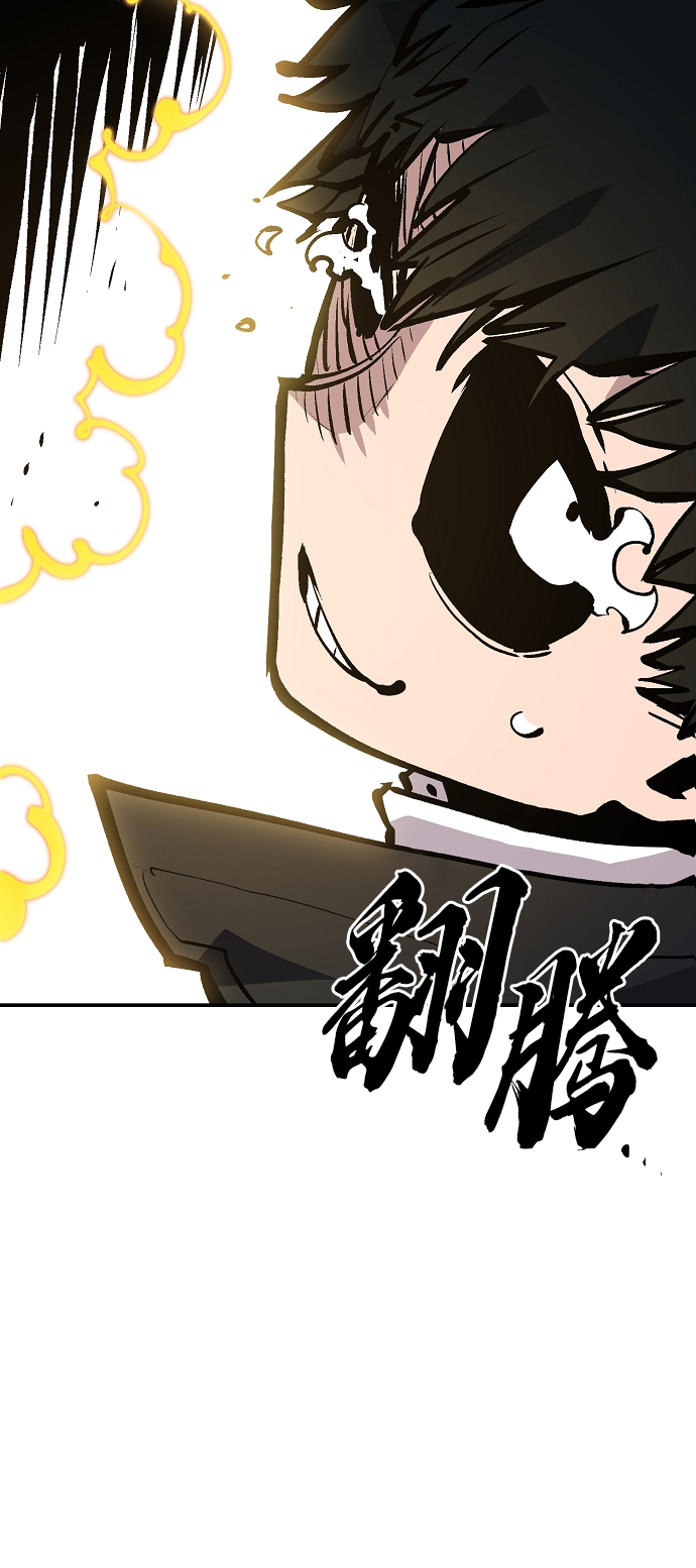 第116话80