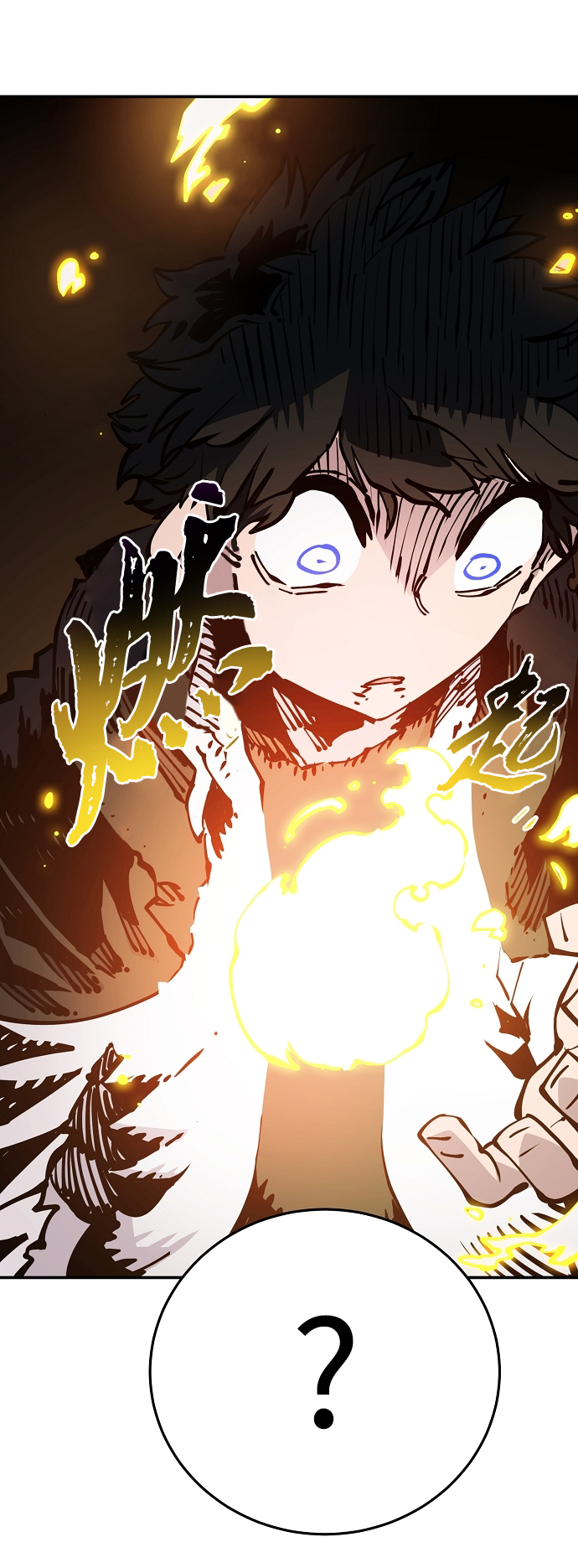 第90话60