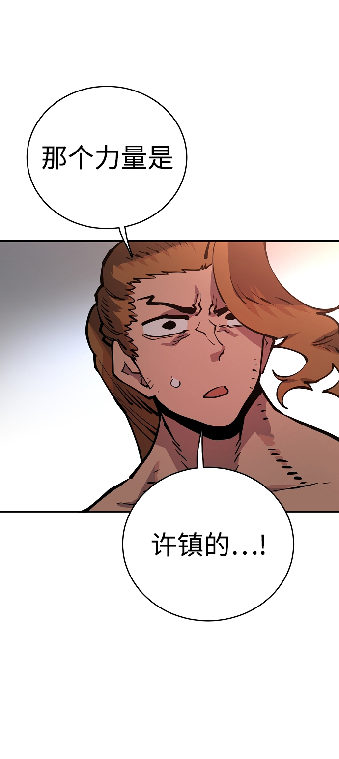 第16话60