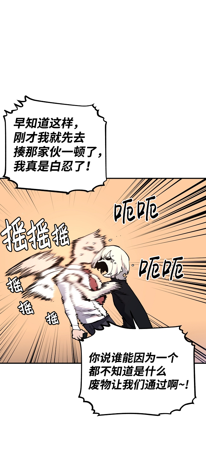 第13话28