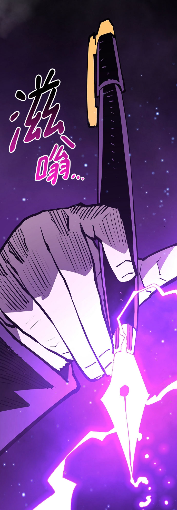 第129话11