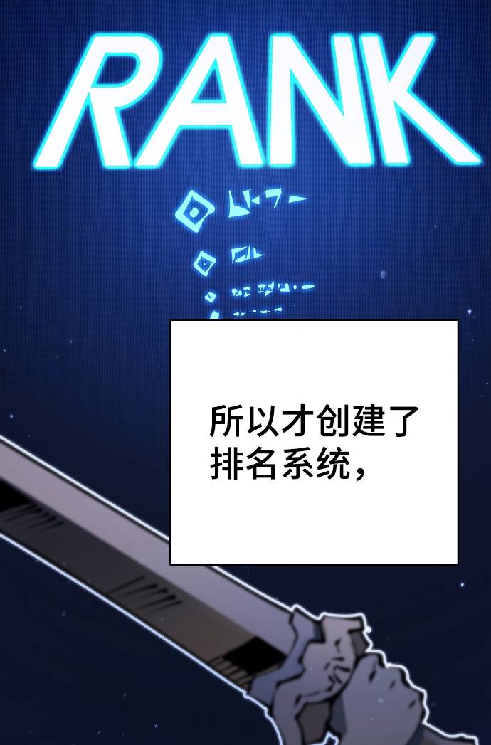 第51话16