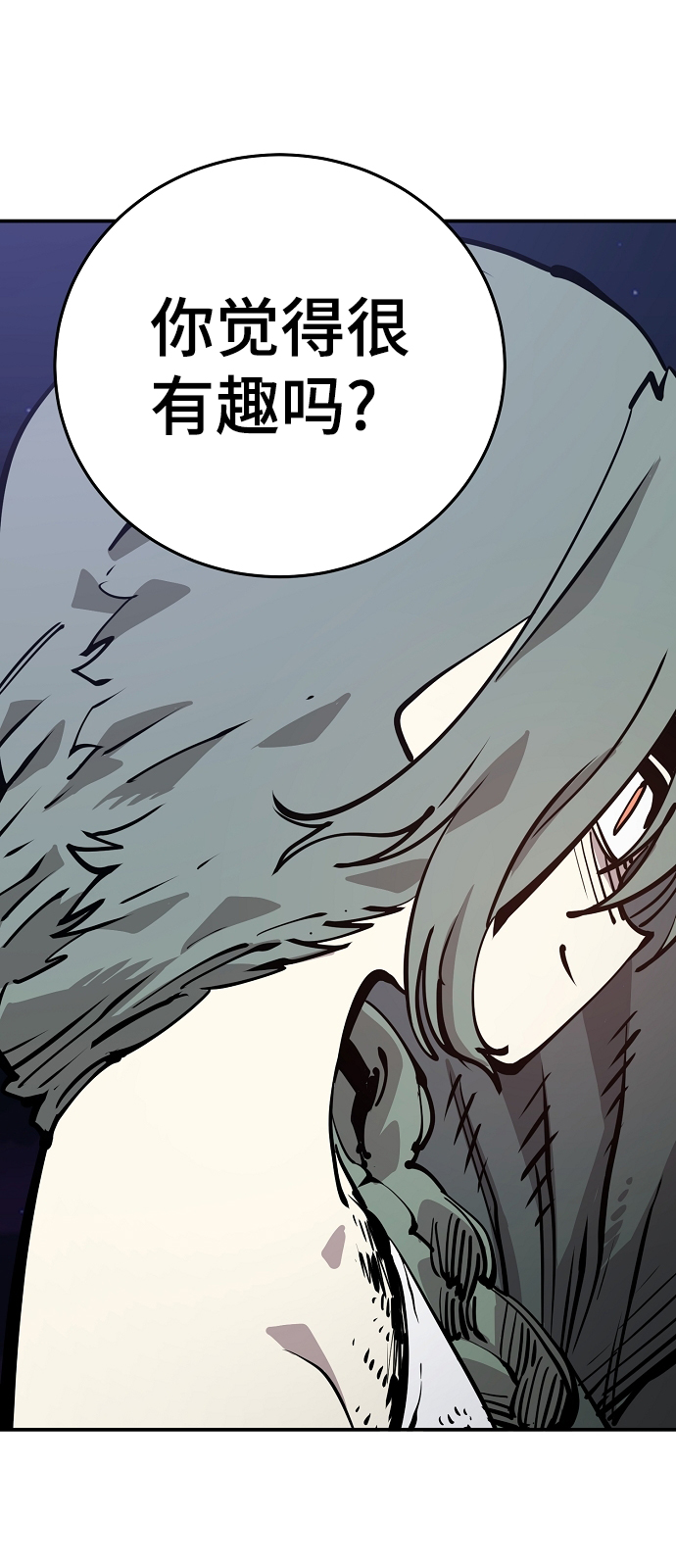 第105话72