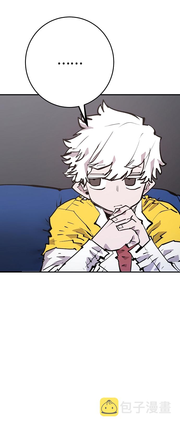 第113话66
