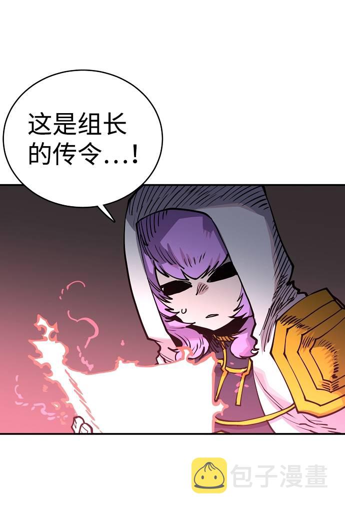 第18话82