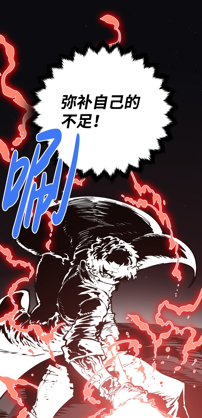 第45话26