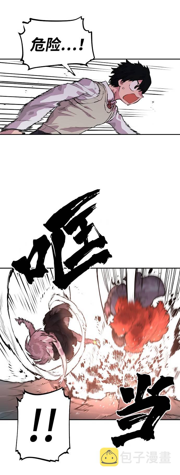 第3话111