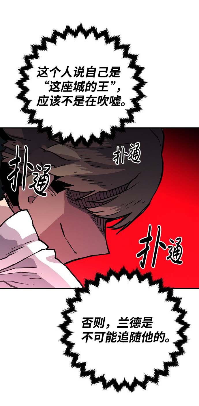 第9话36
