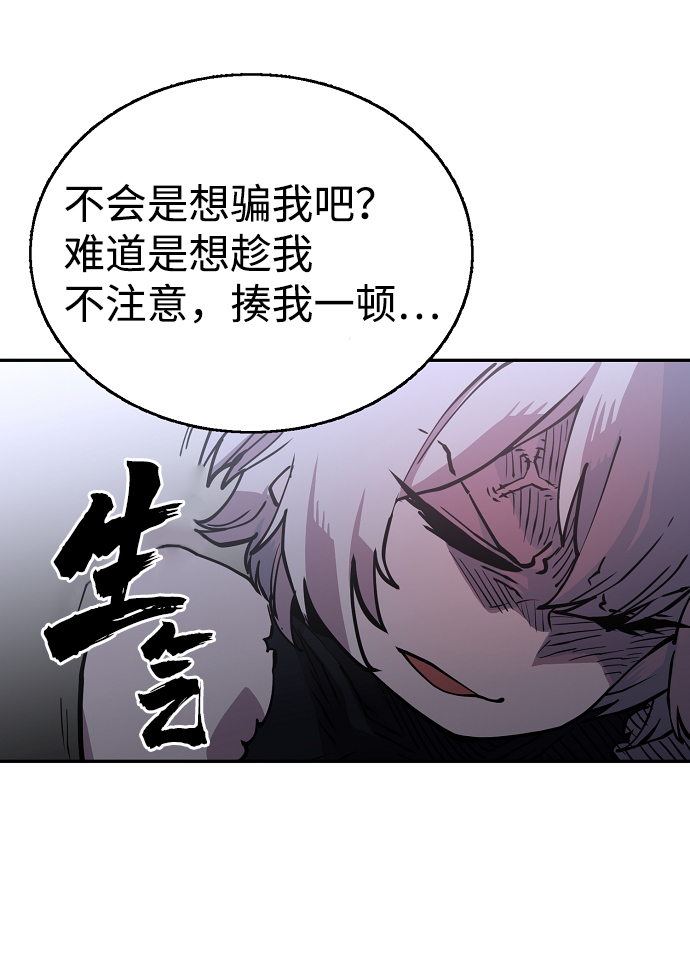 第8话15