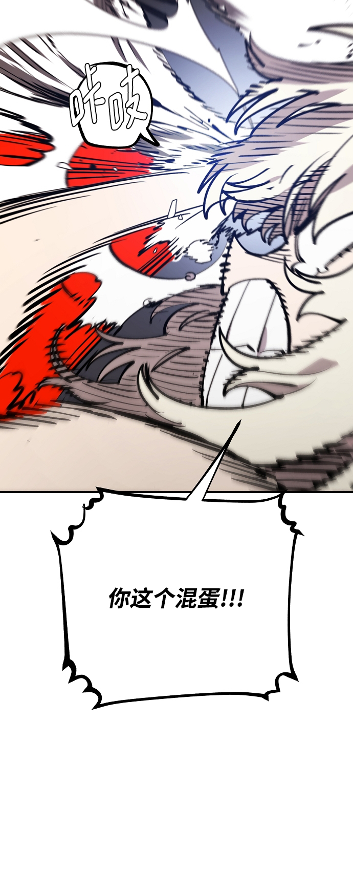 第125话79