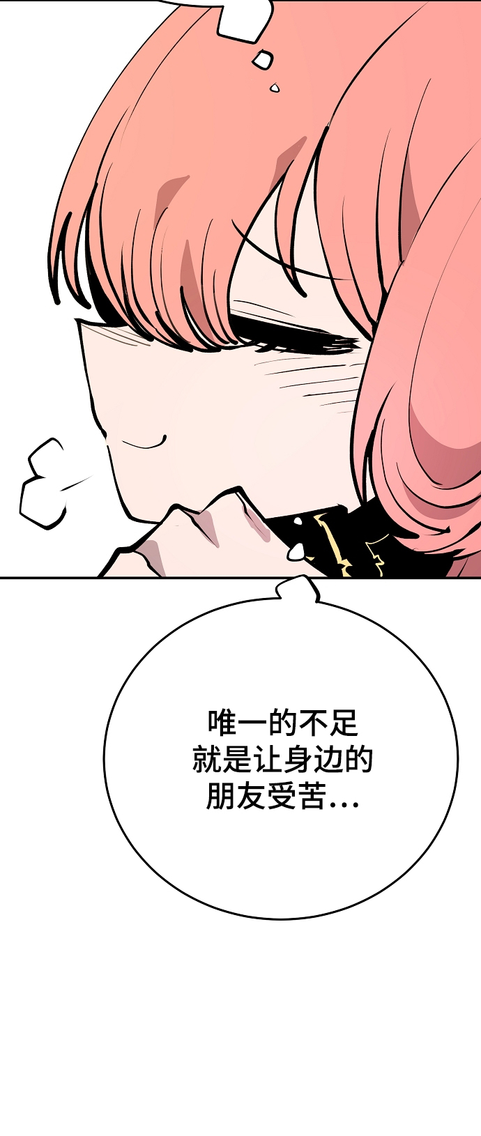 第122话5