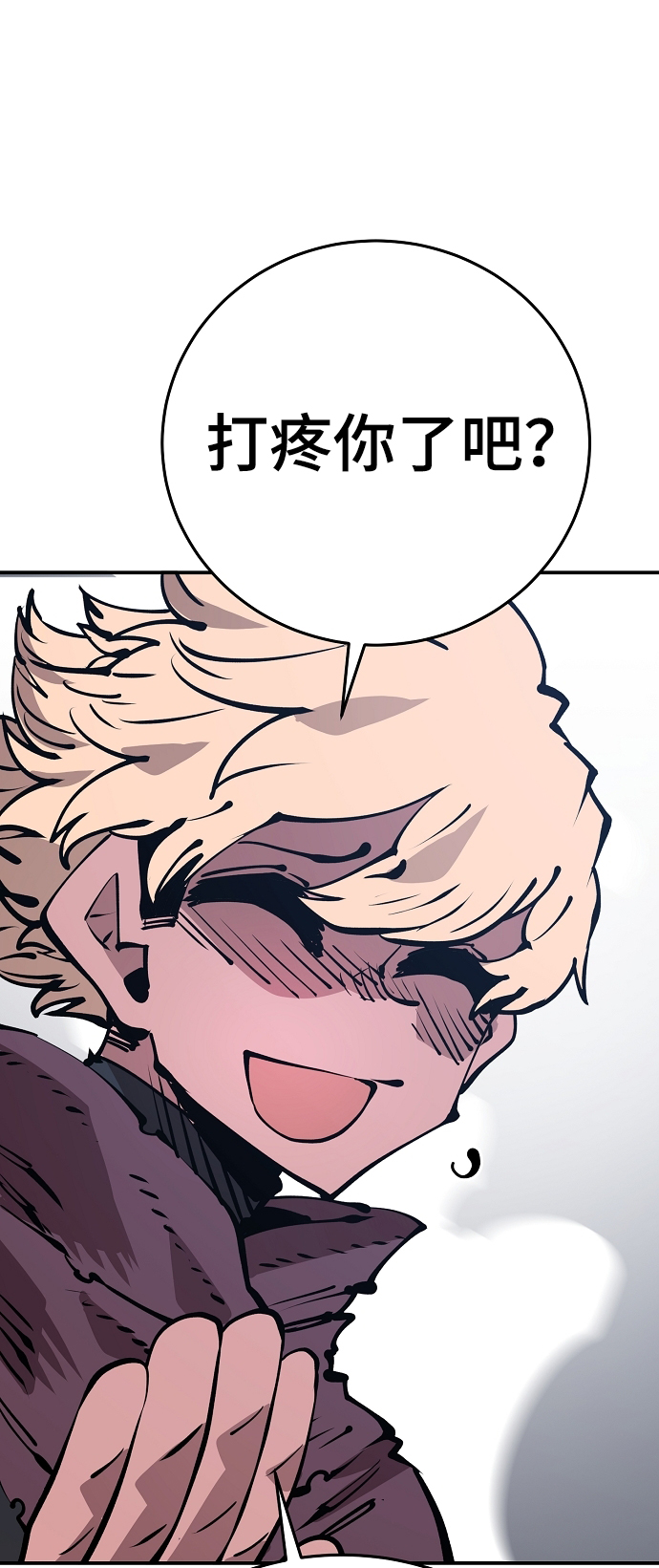 第69话34