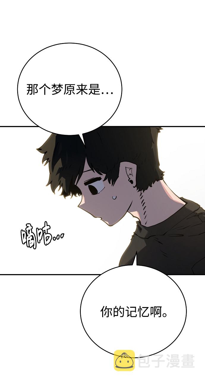 第24话22
