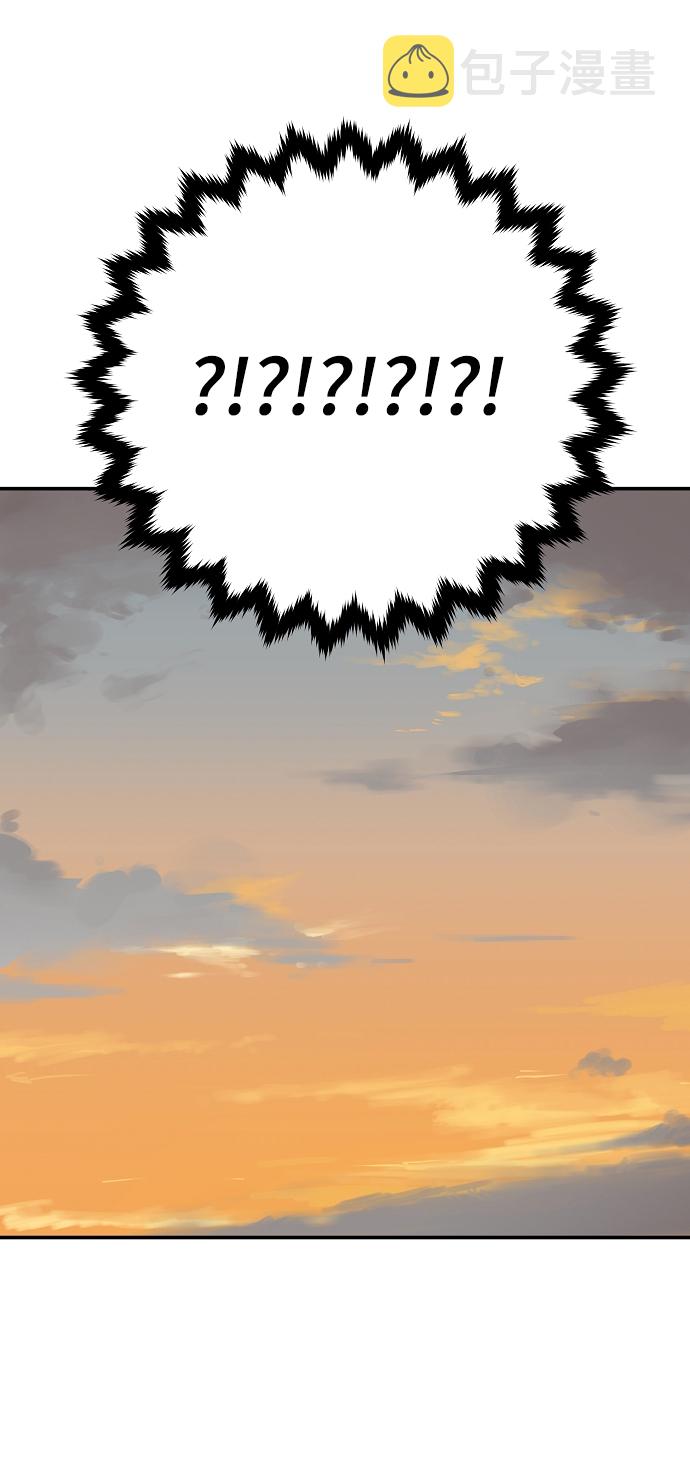 第125话109