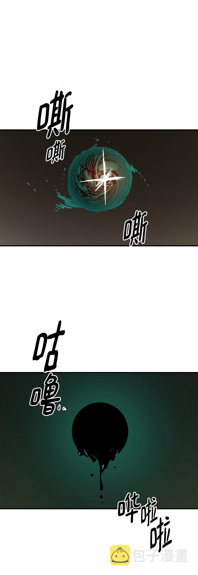 第115话78
