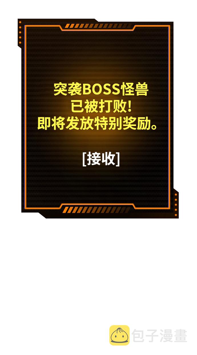 第110话15