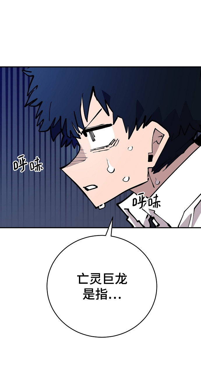第127话34