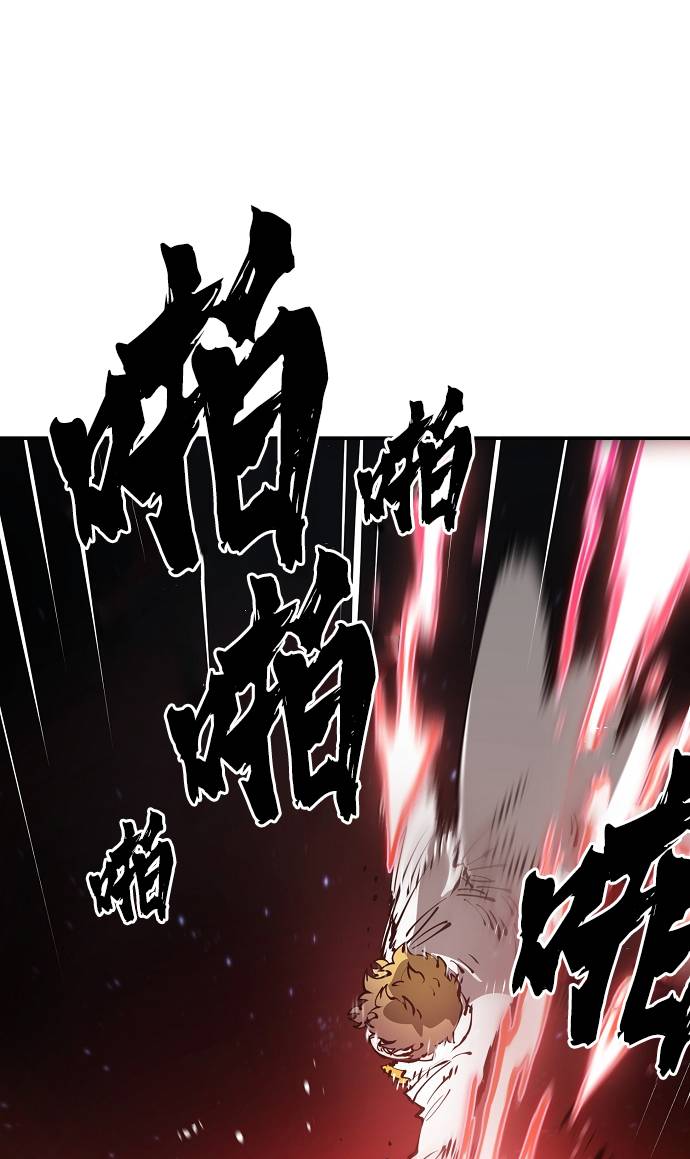 第52话25