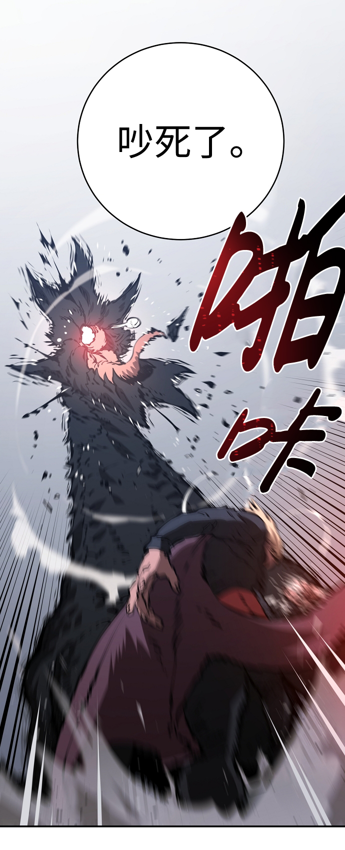 第49话55