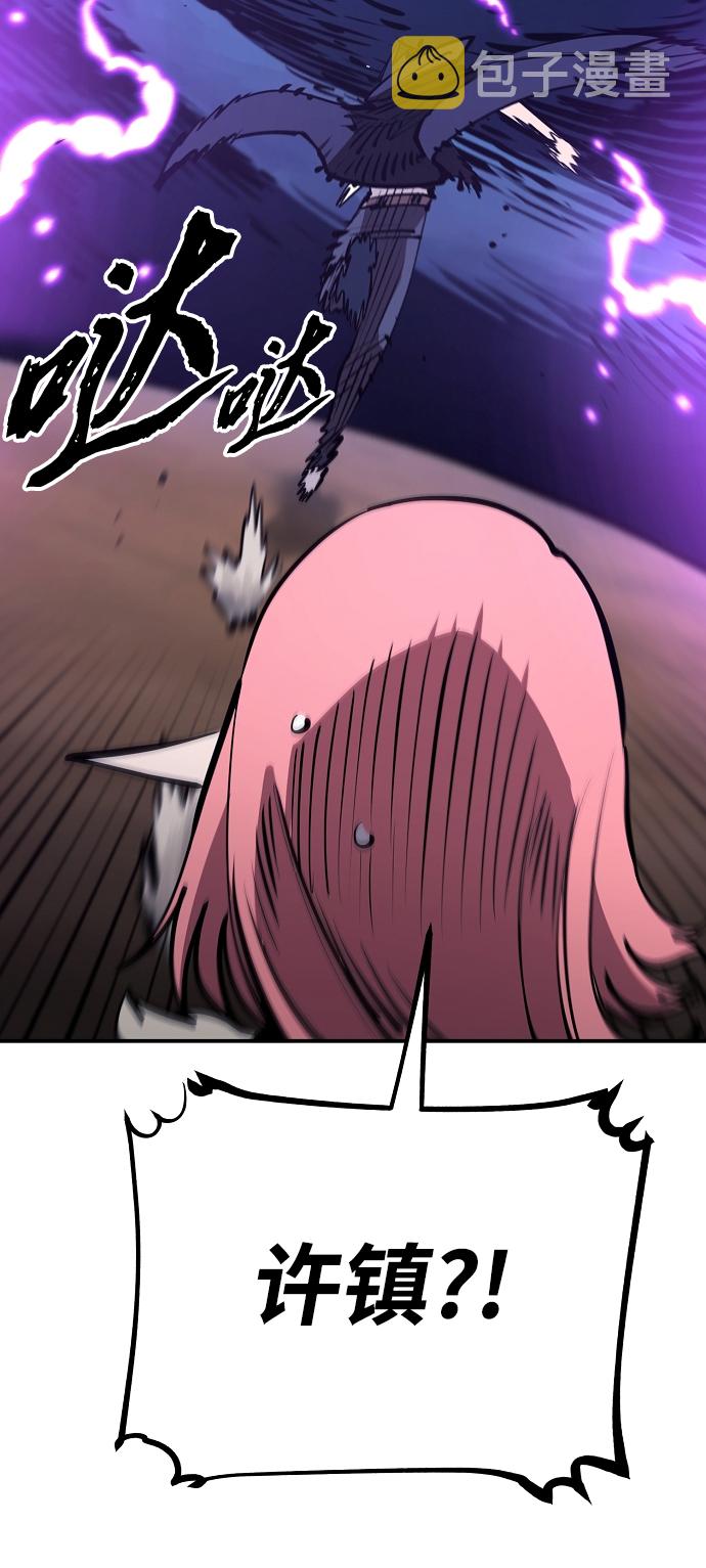 第102话63