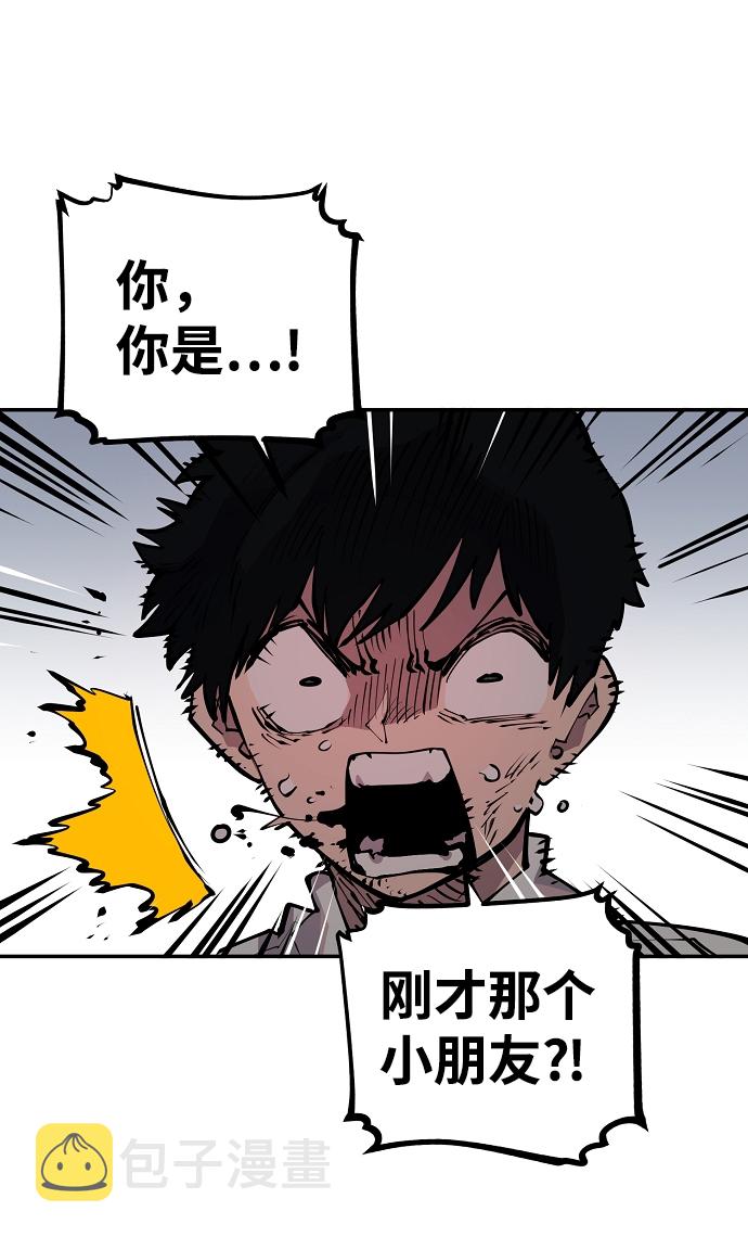 第16话32